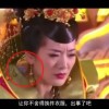 左岸春风一语断蓝汇总最新
