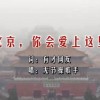 2020年香港今晚开奖结果资料图